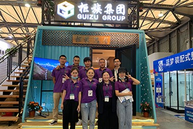 直擊綠色建博會(huì) | 柜族傾力打造海洋風(fēng)旅游度假別墅，吸引眾多眼球！